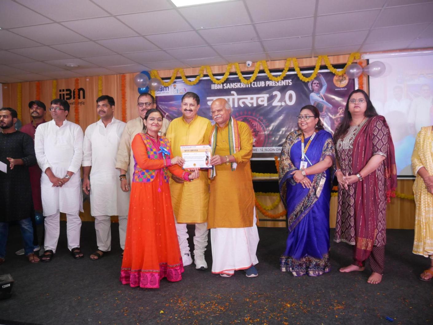 नृत्योत्सव 2.0 - Navratri Dance Competition at IIBM Patna